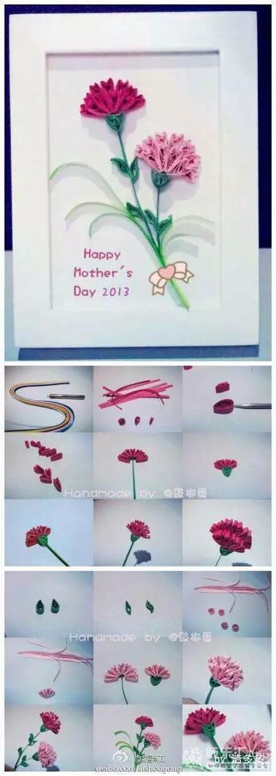 幼儿园粘贴画绘画手工花朵折纸教程——师乐汇幼儿