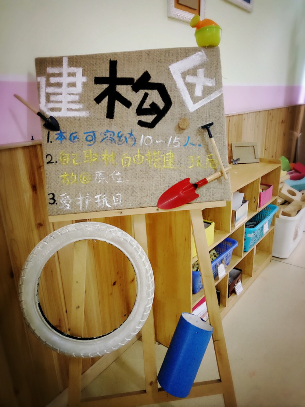 diy创意混搭@民族风!上幼儿园也可以像旅行一样!喜欢吗?
