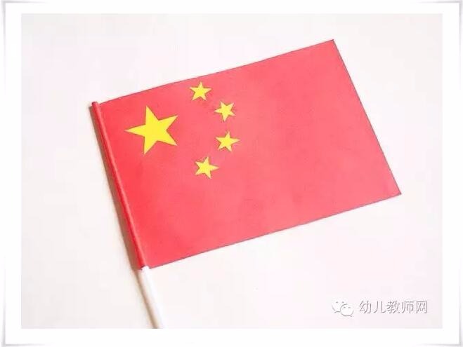 国旗制作过程及图片