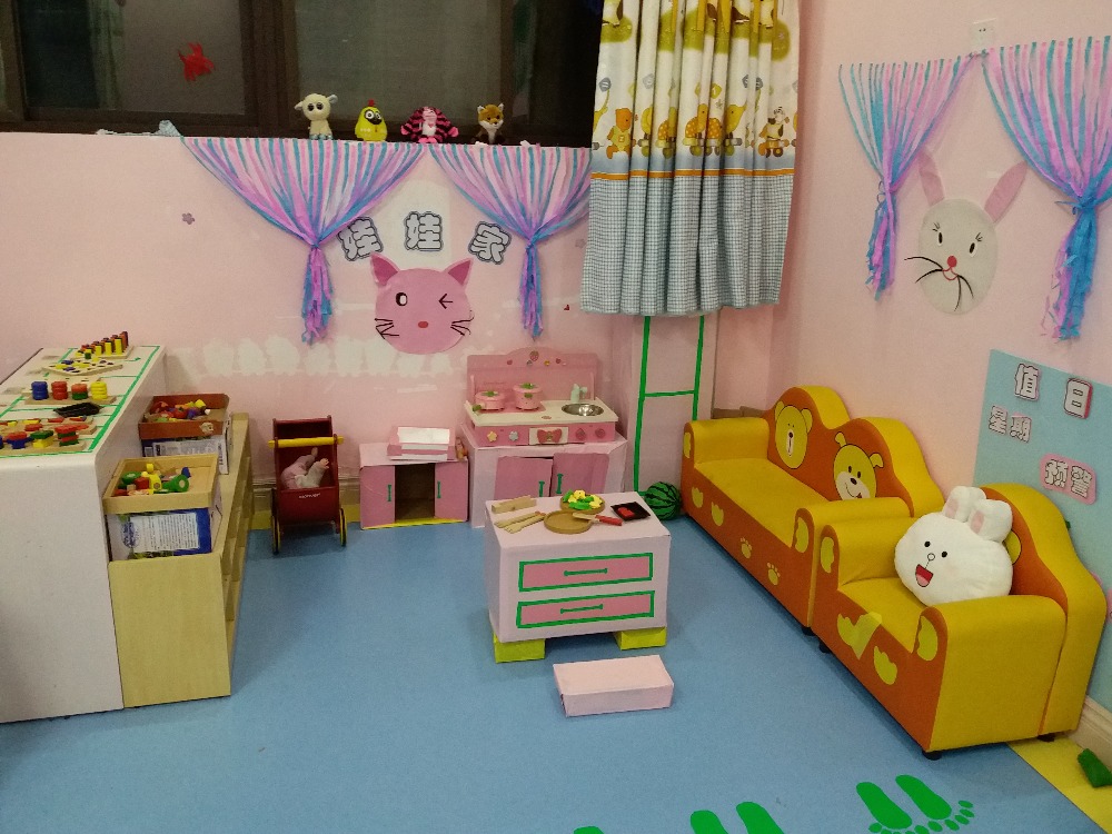 幼儿园活动区娃娃家环境创设幼儿园环境布置——幼儿