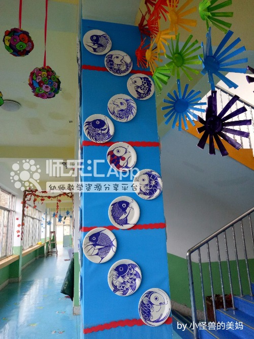 幼儿园楼梯走廊环境创设柱子装饰挂饰——师乐汇幼儿