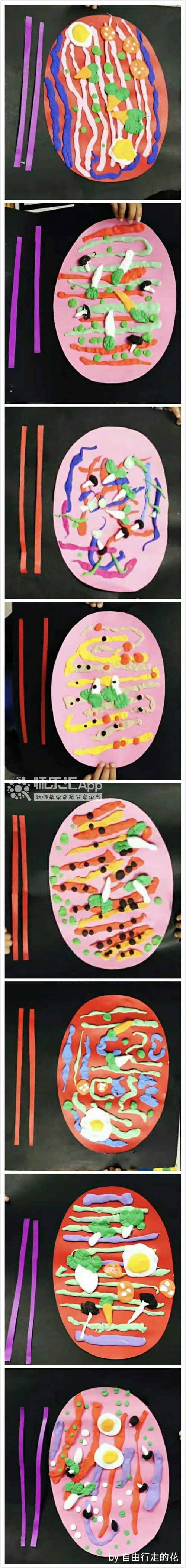 幼儿园粘贴画绘画我做的面条最好吃——师乐汇幼儿教师教育网
