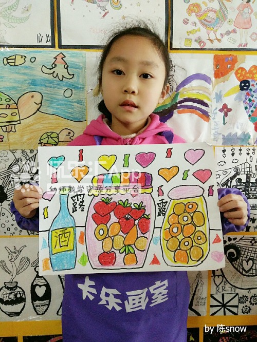 幼儿园简笔画绘画瓶子里想装什么呢——师乐汇幼儿教师教育网