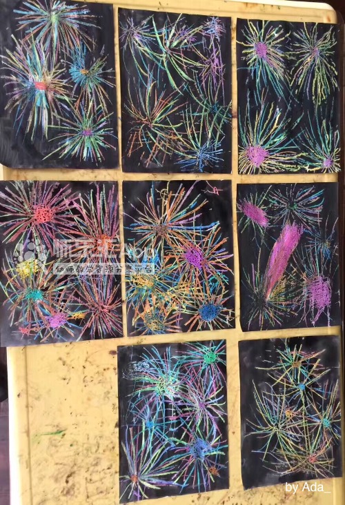 水油分离烟花