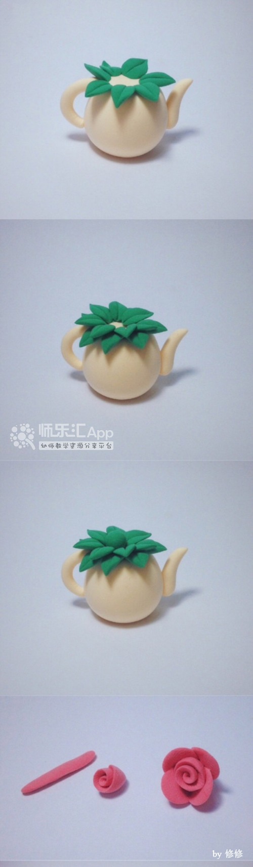 可爱的小茶壶粘土手工制作