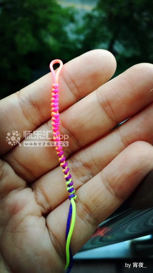手链编织