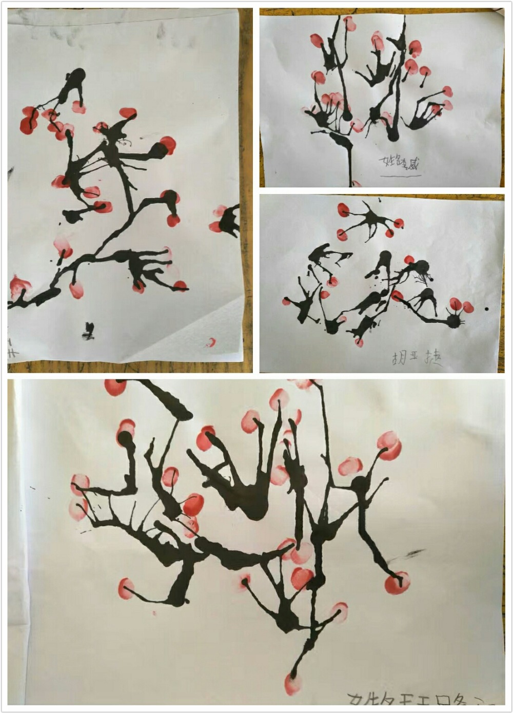 幼儿园水粉水墨画绘画孩子们的初次吹墨画棒—师乐汇幼儿教师教育网