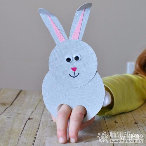 纸质玩教具手偶小兔子