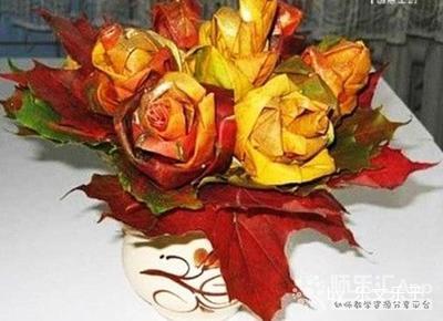 教你用树叶制作玫瑰花