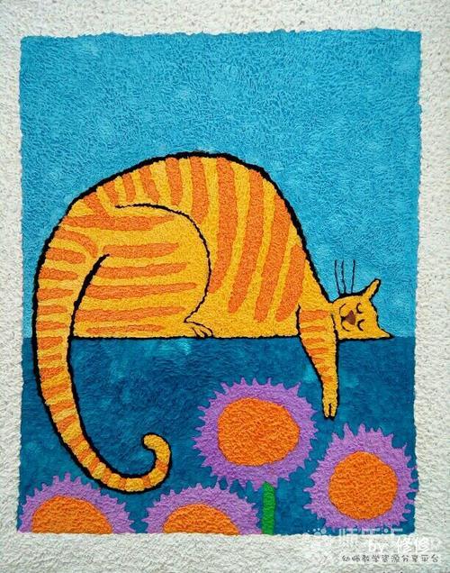 幼儿园绘画纸浆画慵懒的小猫——师乐汇幼儿教师教育网