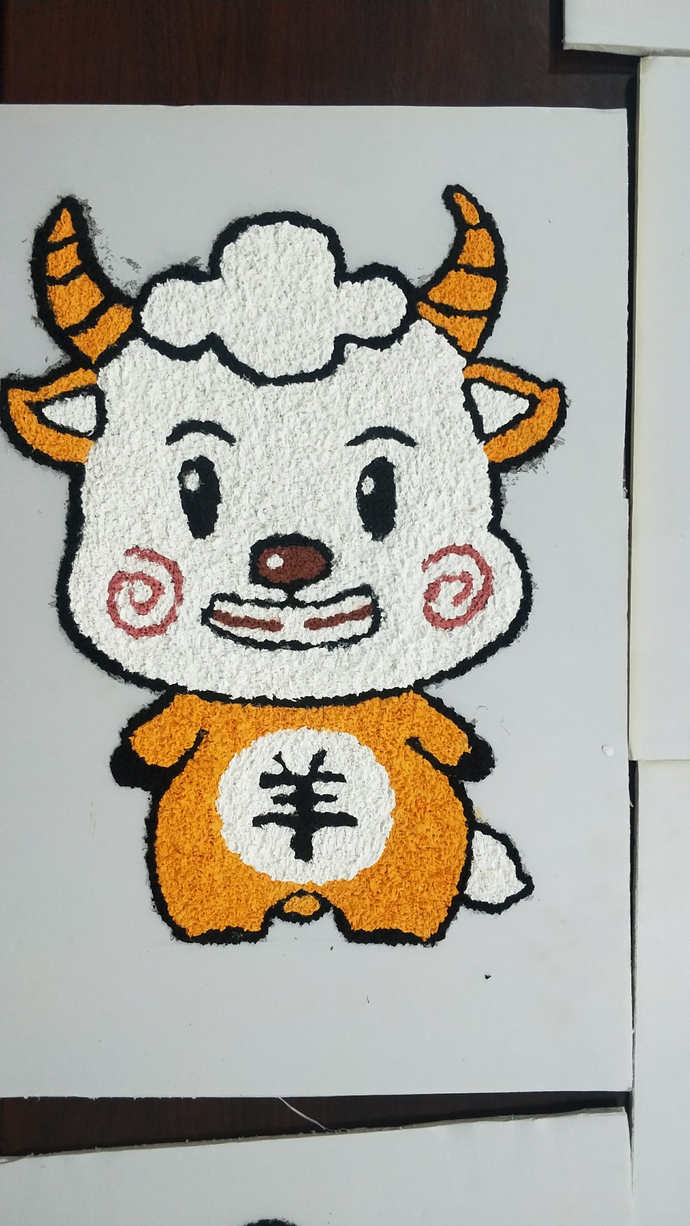 十二生肖纸浆画