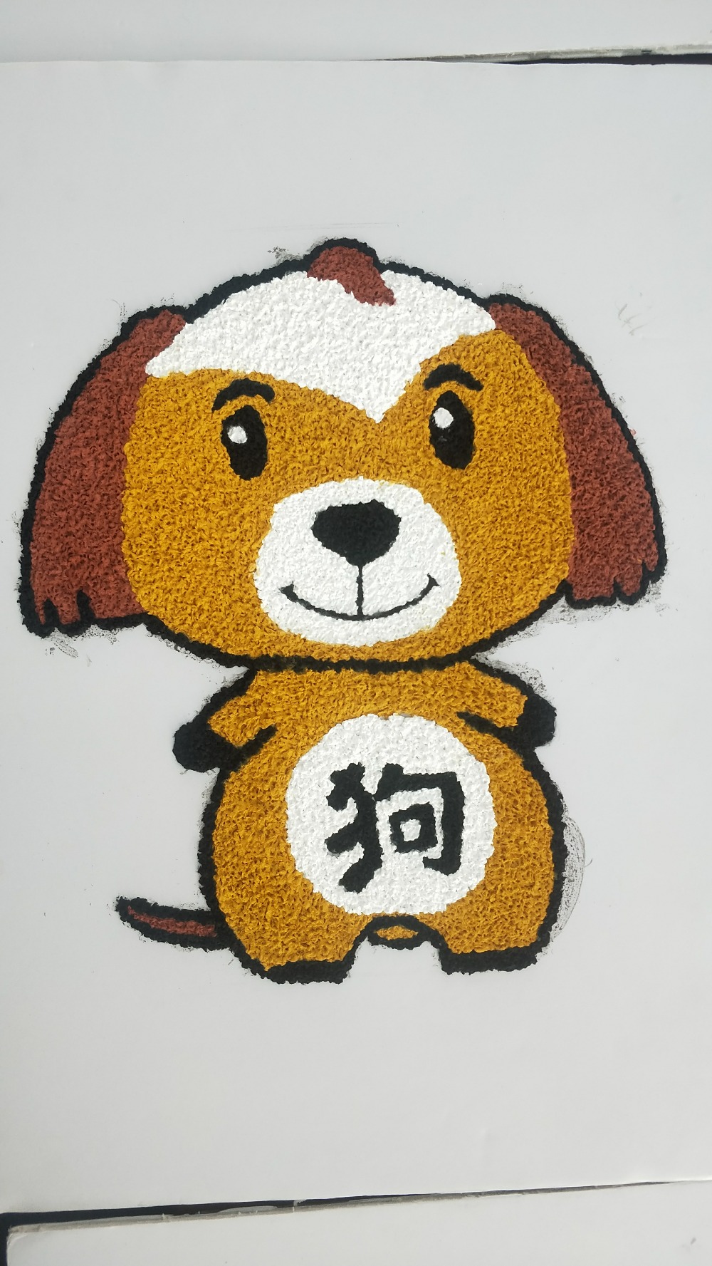 十二生肖纸浆画