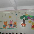 主题墙是围绕幼儿进入新学期开始的心情来做的,告诉宝宝们上幼儿 主题墙是围绕幼儿进入新学期开始的心情来做的,告诉宝宝们上幼儿