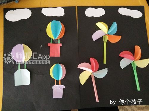 手工制作大全儿童 10