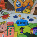 为培养幼儿“爱护环境,从我做起”的美好心灵,幼儿园大班可以实 为培养幼儿“爱护环境,从我做起”的美好心灵,幼儿园大班可以实
