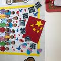 环境布置中秋国庆环创 环境布置中秋国庆环创